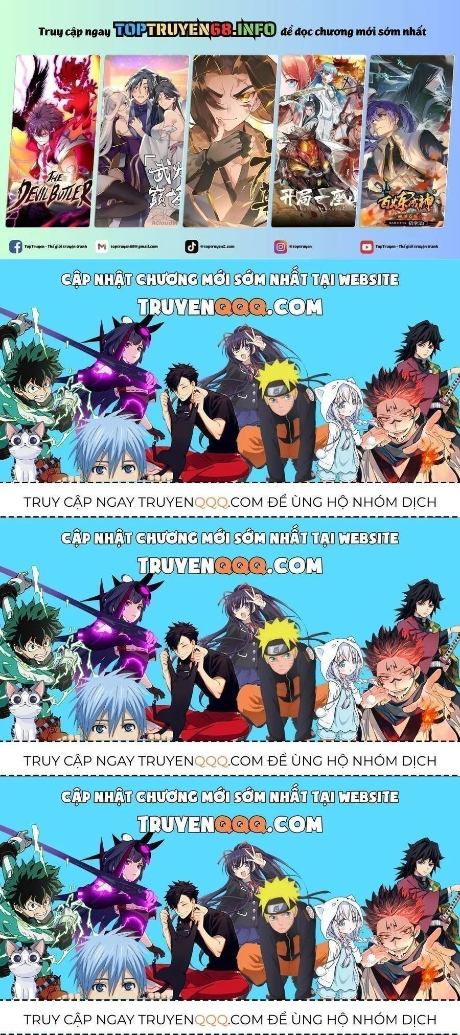 Chất Dị Ứng Đáng Yêu - Chương 23.9 - Trang 39