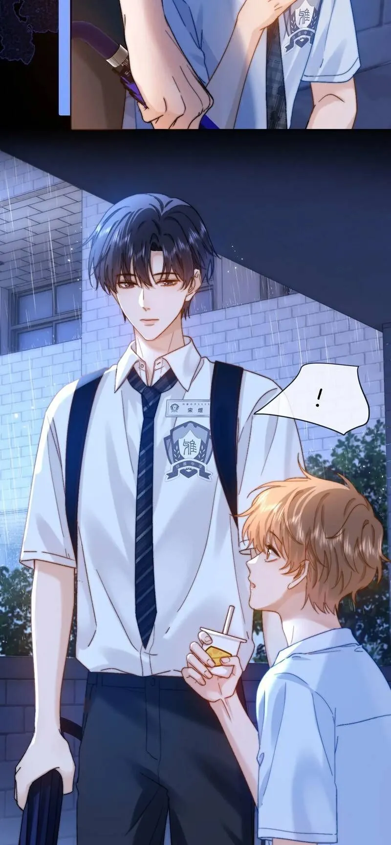 Chất Dị Ứng Đáng Yêu - Chương 23.9 - Trang 29