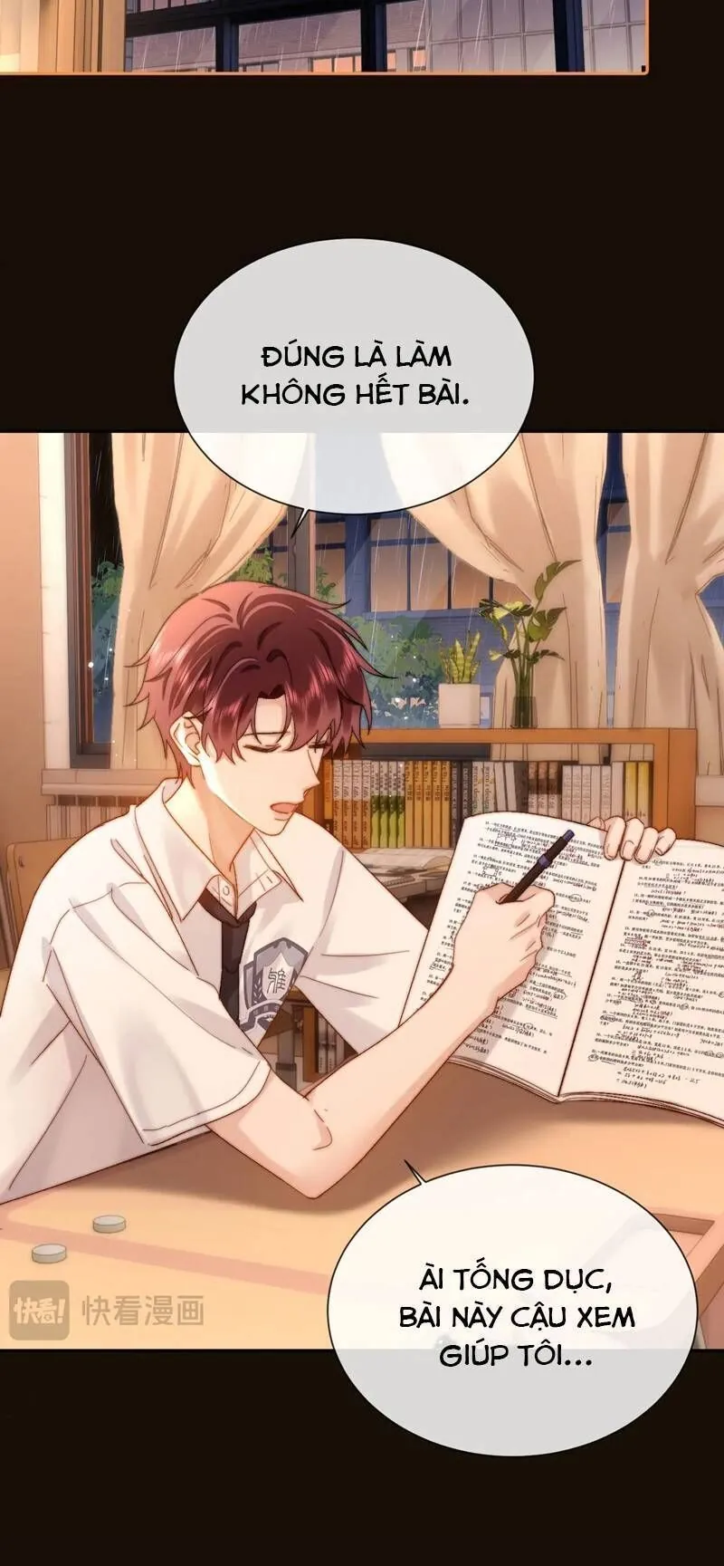 Chất Dị Ứng Đáng Yêu - Chương 23.9 - Trang 24