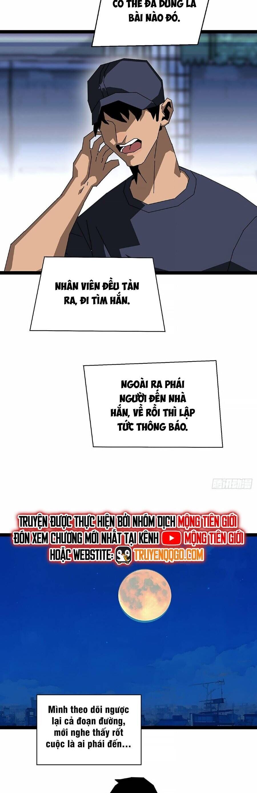 Thần Bài - Chương 17 - Trang 19