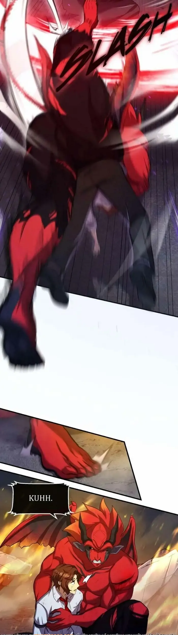 Code Demon - Chương 8 - Trang 47