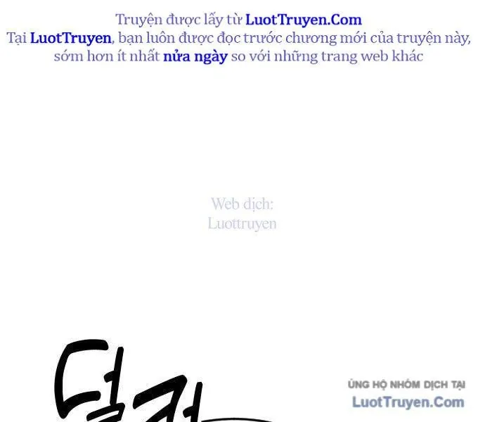 Tiểu Nữ Che Giấu Thiên Phú Võ Công - Chương 1 - Trang 93