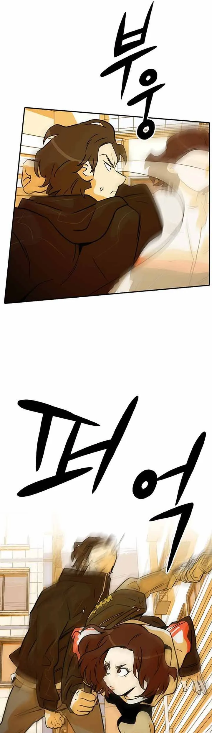 Cậu Bé Taekwondo - Chương 5 - Trang 10