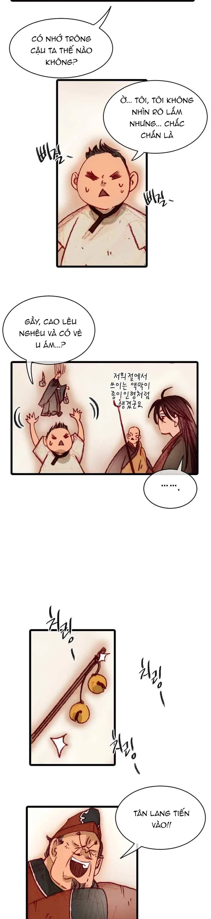 Chú Thuật Đại Đạo - Chương 97 - Trang 7