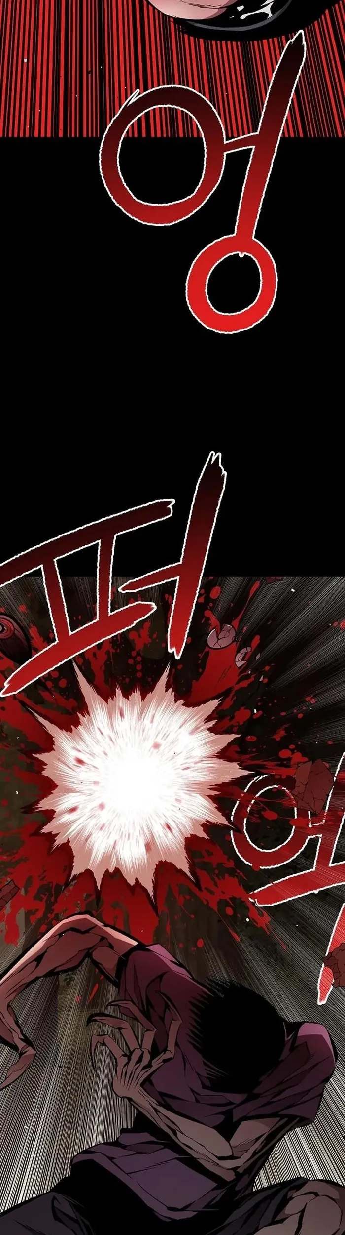 Cuồng Thú - Chương 51 - Trang 40