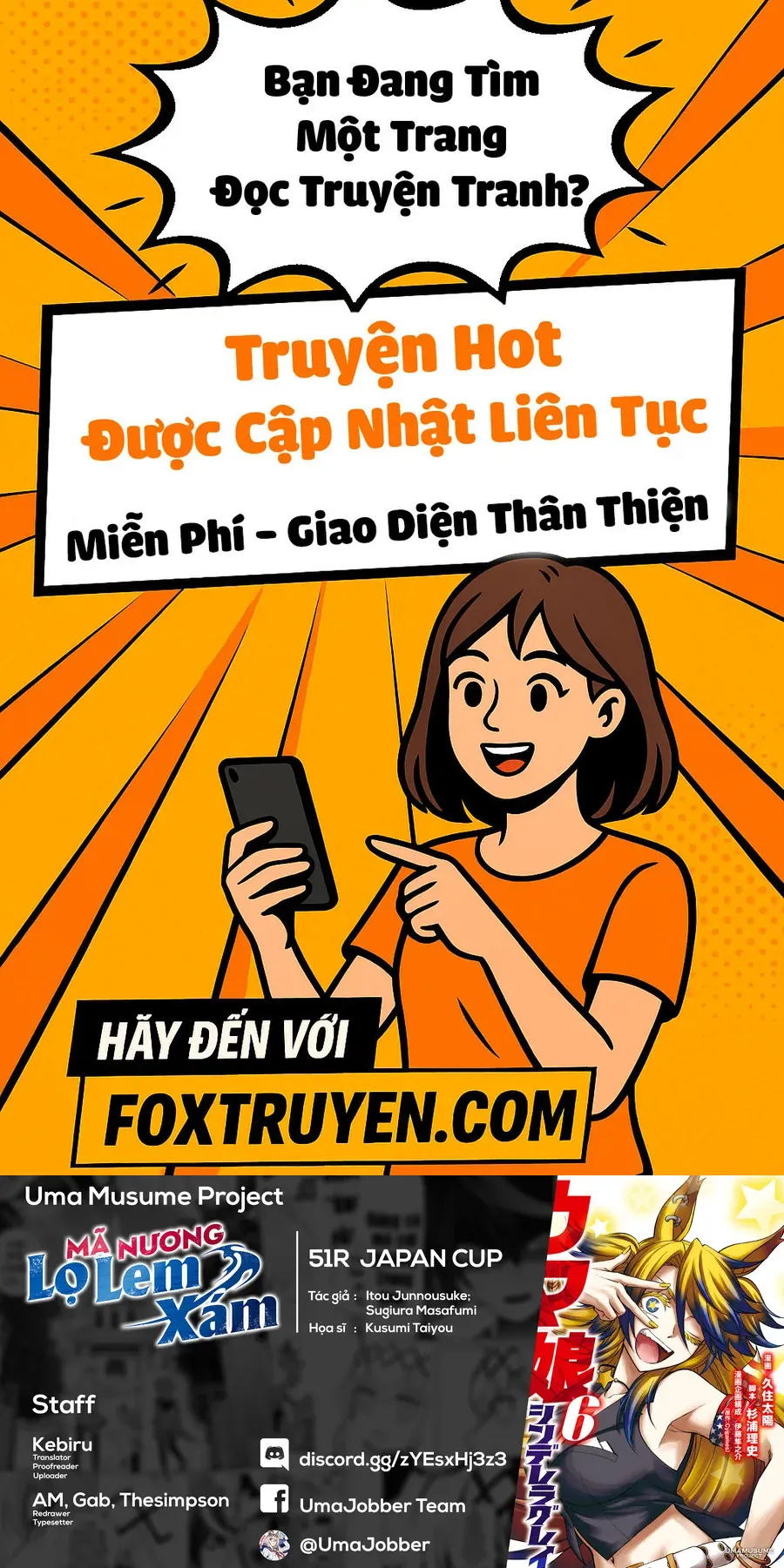 Uma Musume: Cinderella Gray - Chương 51 - Trang 1