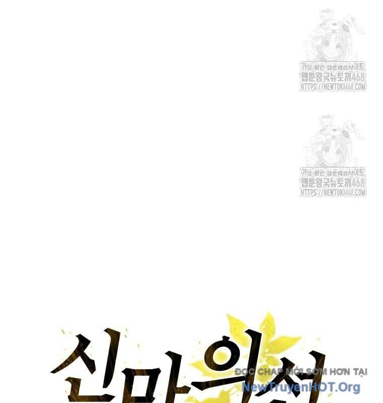 Thần Ma Y Tiên - Chương 33 - Trang 39