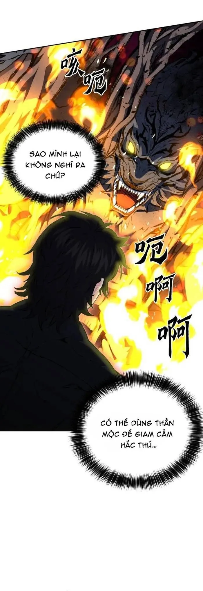 Druid Tại Ga Seoul - Chương 184 - Trang 52