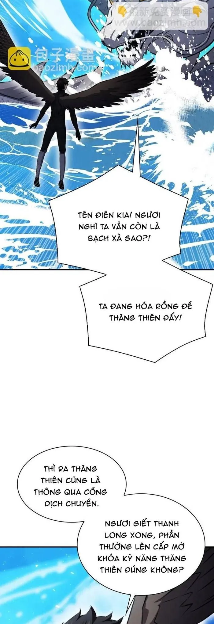 Druid Tại Ga Seoul - Chương 184 - Trang 31