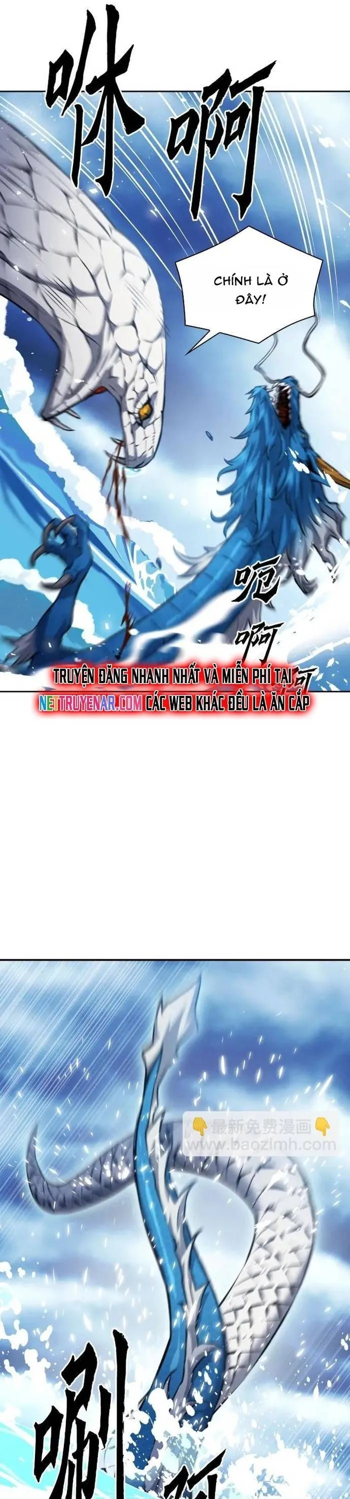 Druid Tại Ga Seoul - Chương 184 - Trang 19