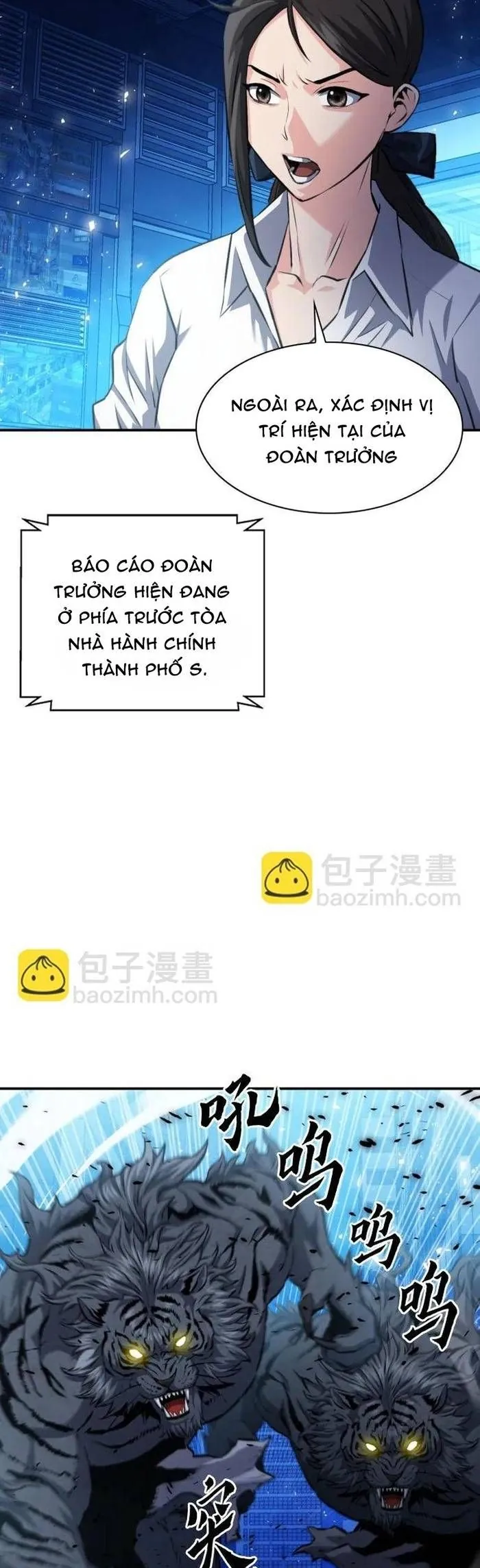 Druid Tại Ga Seoul - Chương 184 - Trang 47