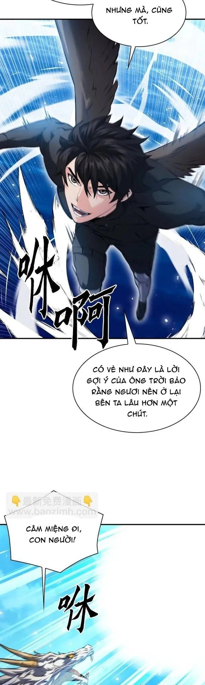 Druid Tại Ga Seoul - Chương 184 - Trang 34