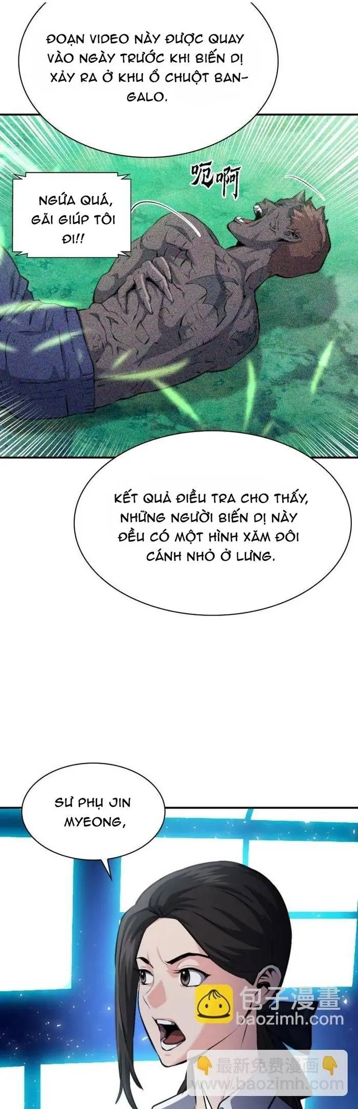 Druid Tại Ga Seoul - Chương 184 - Trang 44