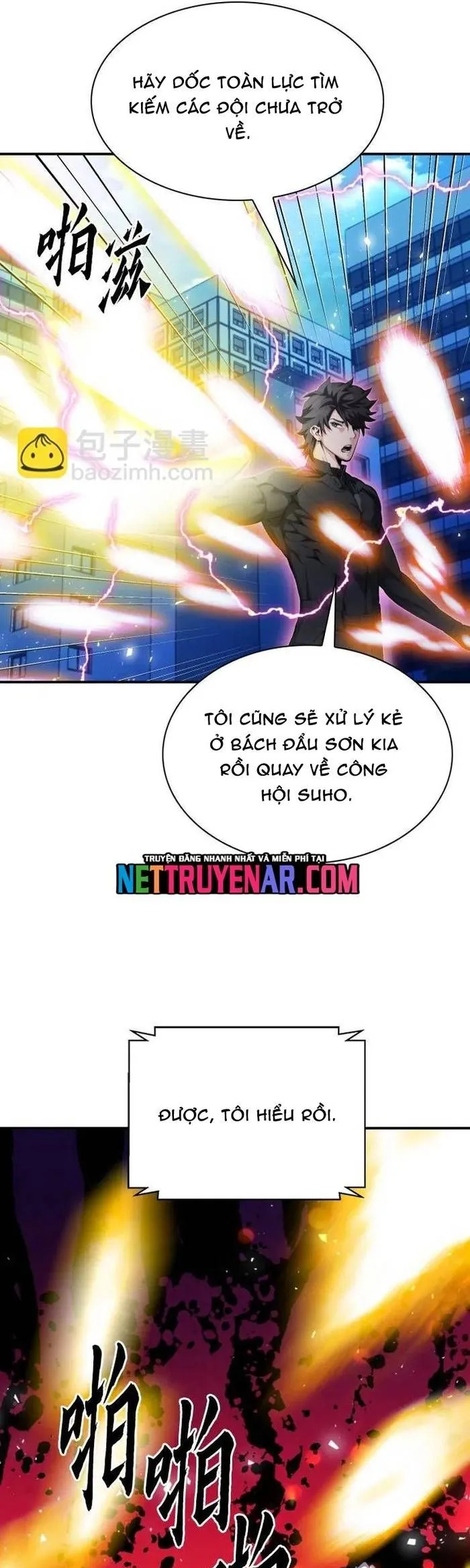 Druid Tại Ga Seoul - Chương 184 - Trang 55