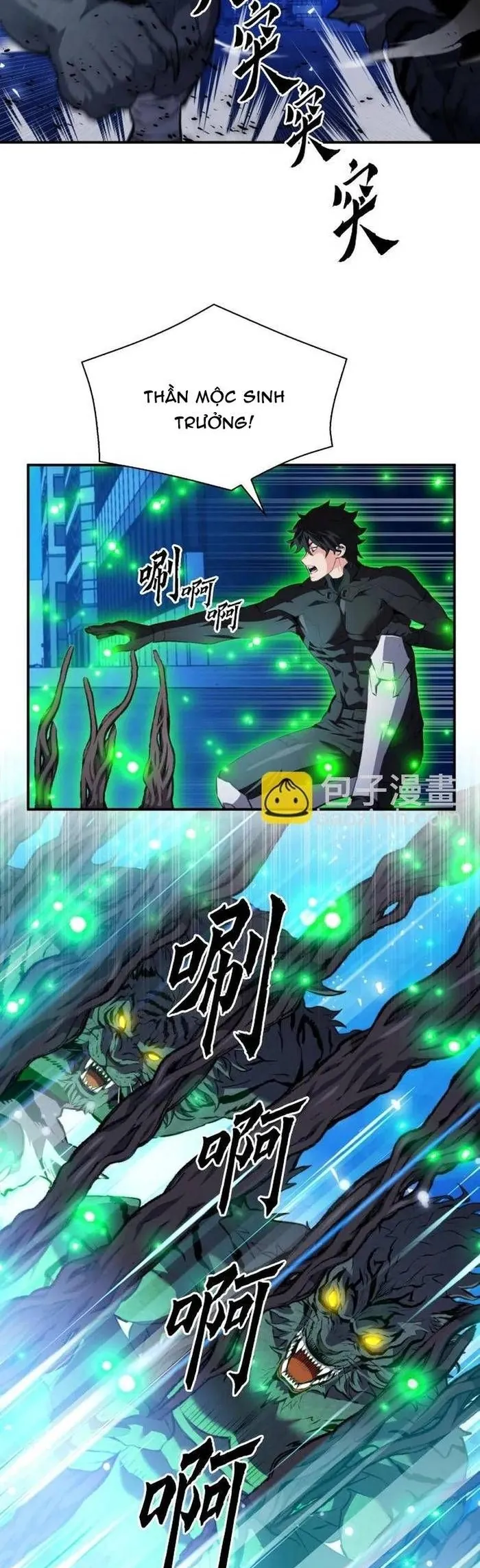 Druid Tại Ga Seoul - Chương 184 - Trang 48