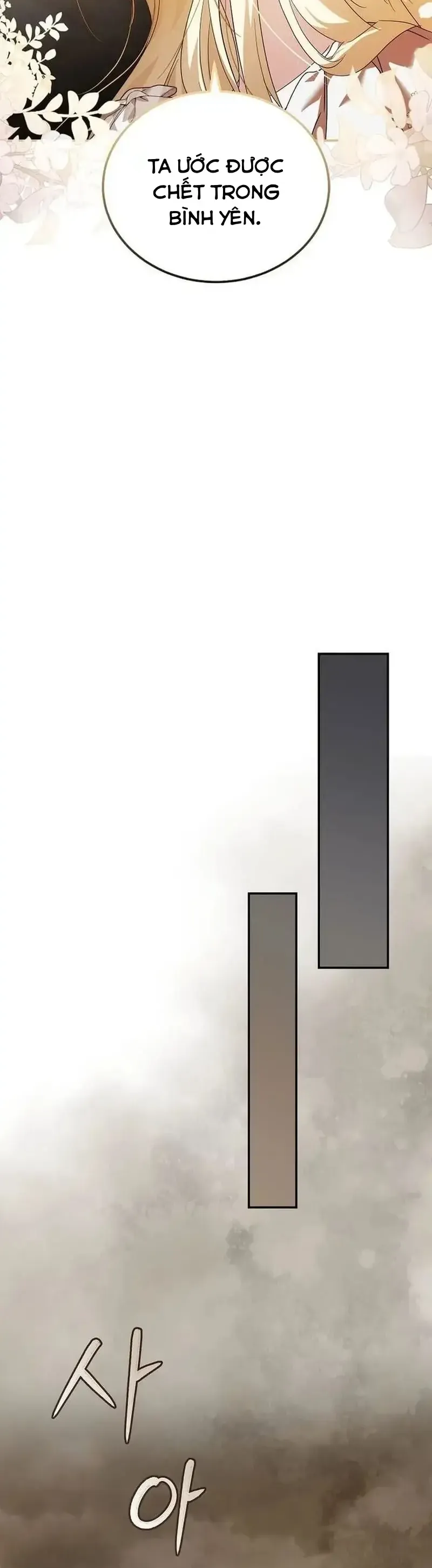 Ác Nữ Trùng Sinh - Chương 194 - Trang 40