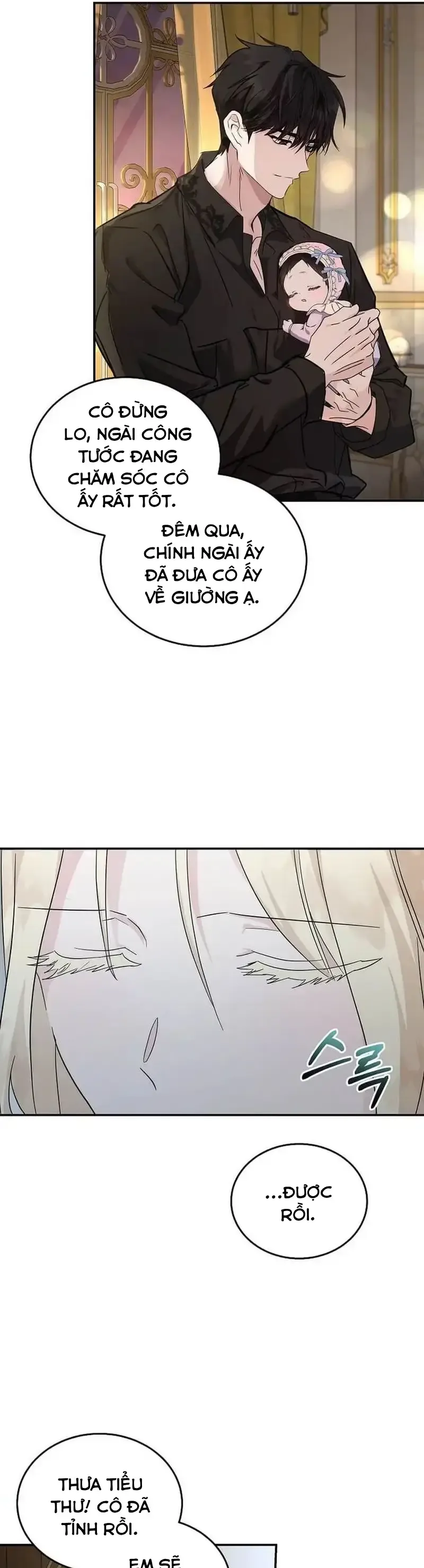 Ác Nữ Trùng Sinh - Chương 194 - Trang 32