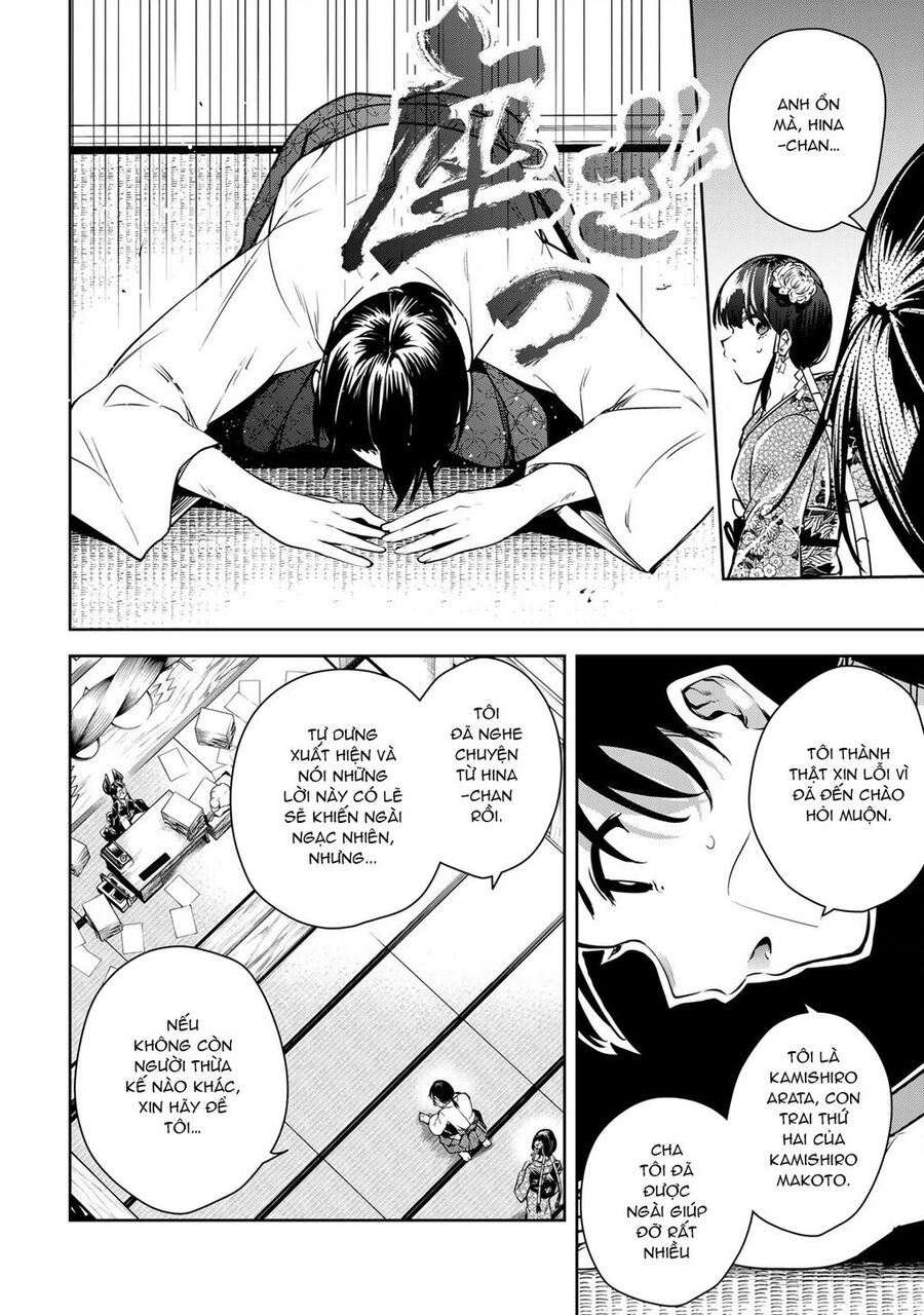 Sakigake No Hana Miko - Chương 2 - Trang 24