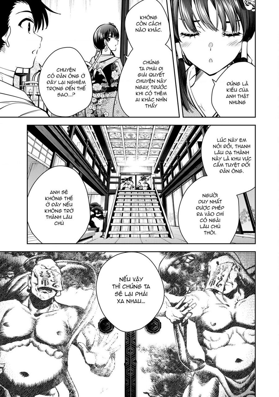 Sakigake No Hana Miko - Chương 2 - Trang 21