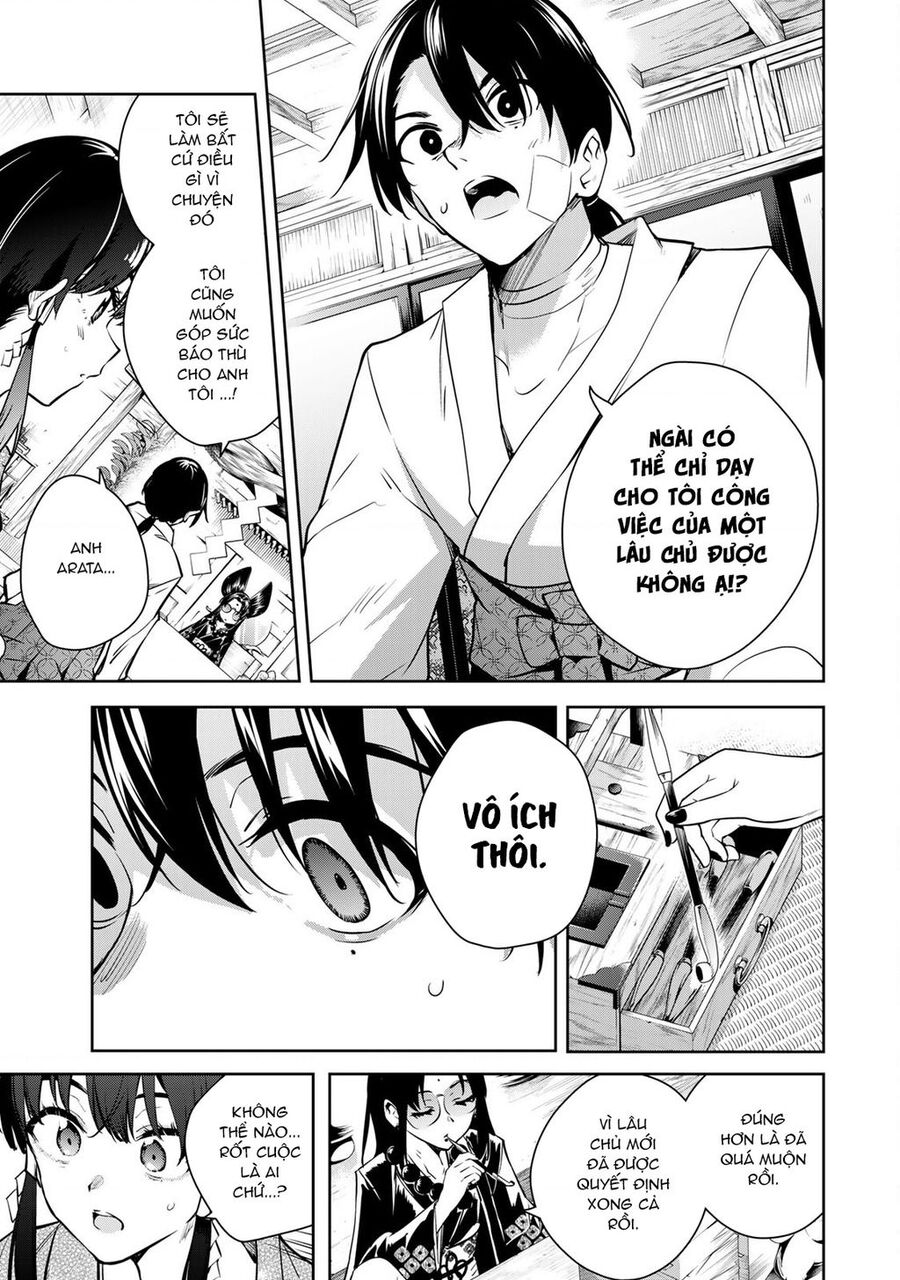 Sakigake No Hana Miko - Chương 2 - Trang 25