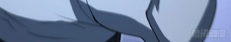 Nhân Sinh Quỷ Dị - Chương 8 - Trang 44