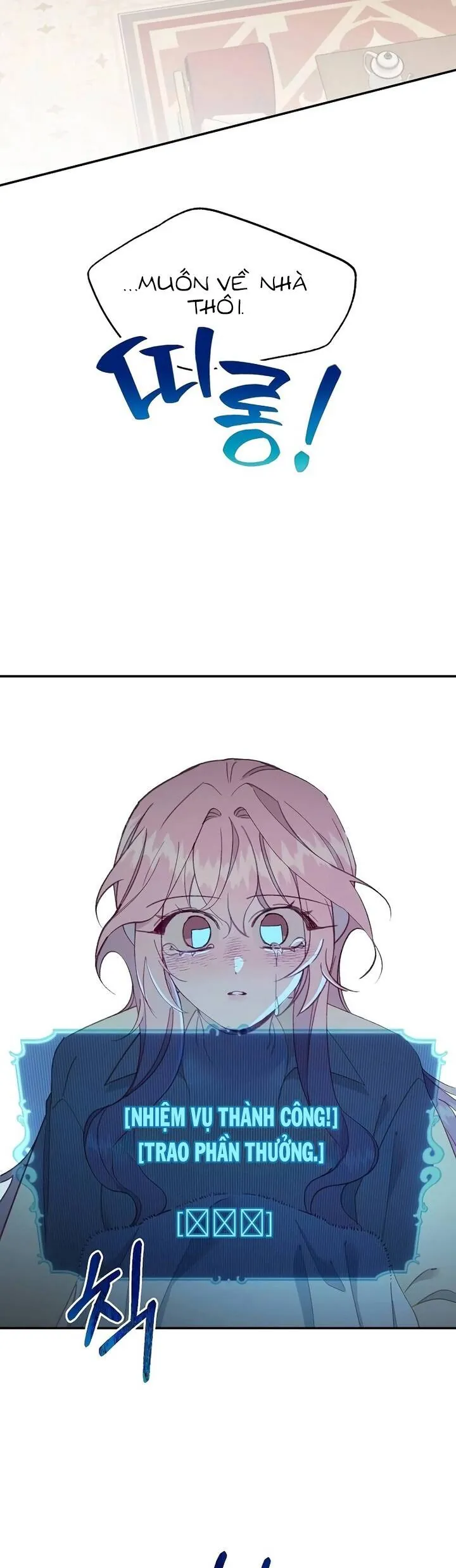 Học Viện Mộng Tưởng - Chương 18 - Trang 20