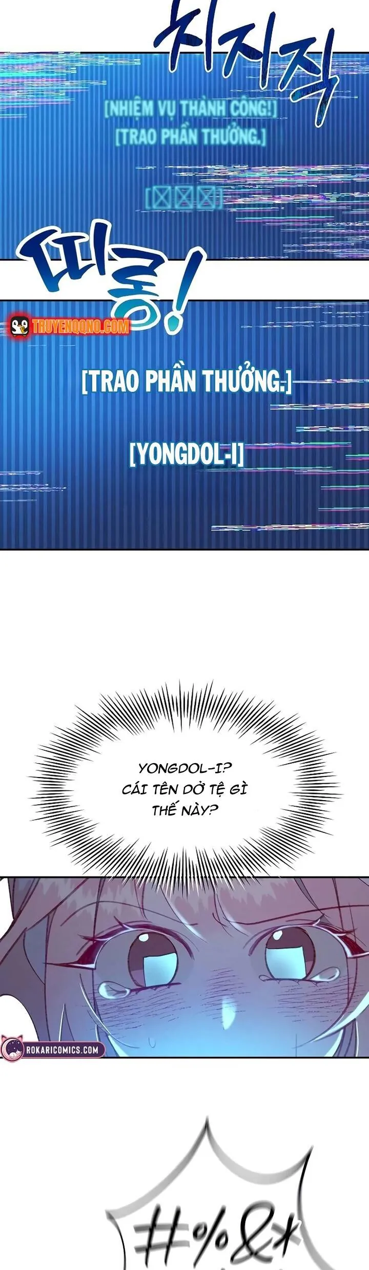 Học Viện Mộng Tưởng - Chương 18 - Trang 21