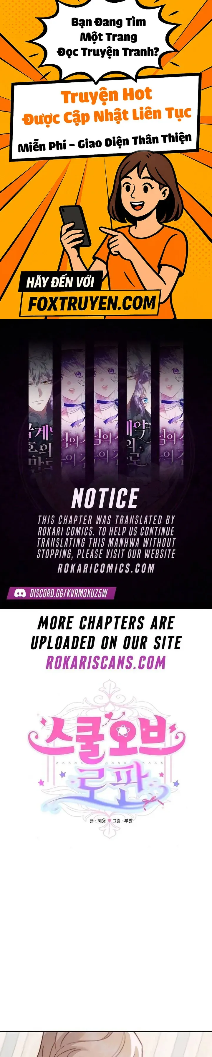 Học Viện Mộng Tưởng - Chương 18 - Trang 1