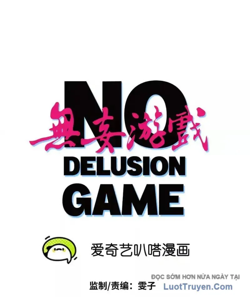 Trò Chơi Vô Vọng - Chương 60 - Trang 16