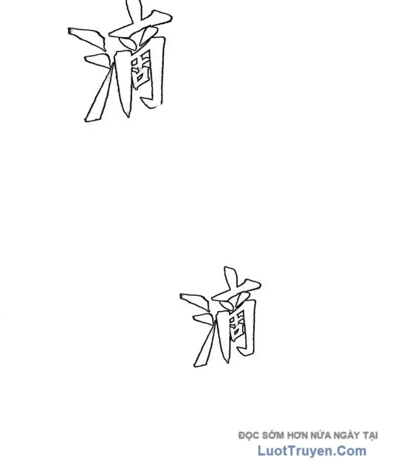 Trò Chơi Vô Vọng - Chương 60 - Trang 159