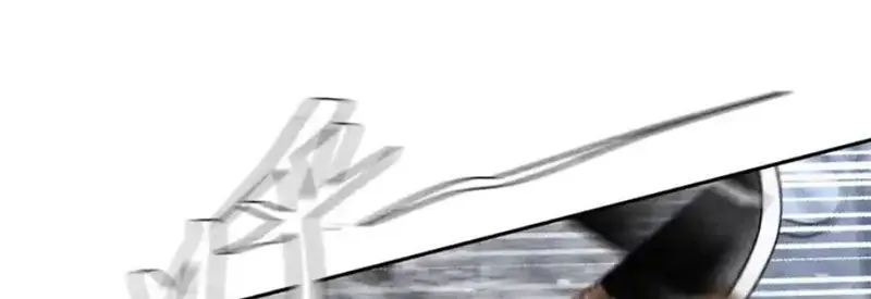 Trò Chơi Vô Vọng - Chương 60 - Trang 29