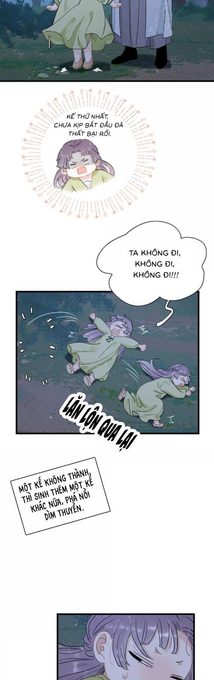 Kẻ Phản Diện Trong Sách Nghe Thấy Tiếng Lòng Của Ta - Chương 30 - Trang 11