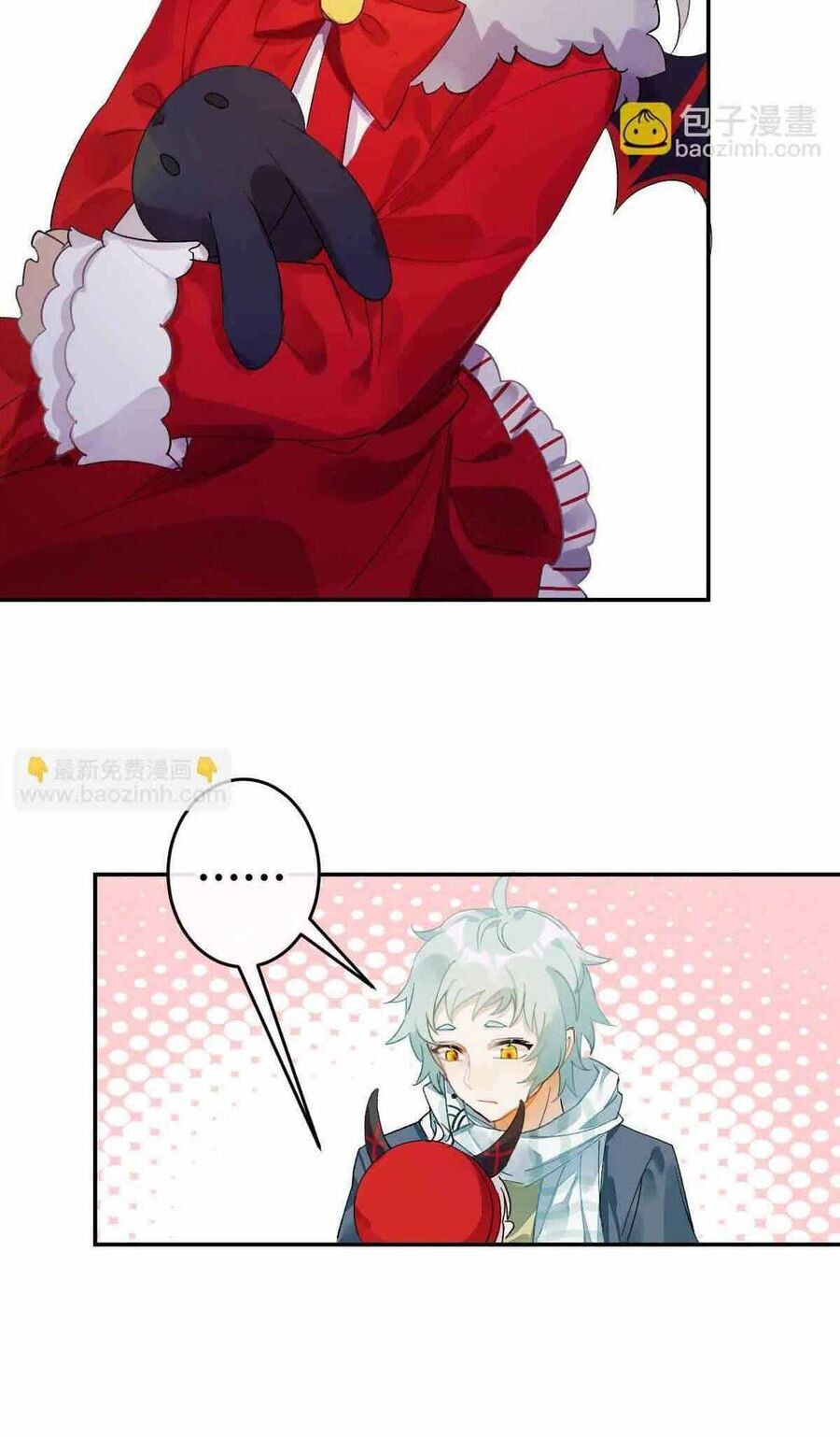 Ma Vương Luân Vũ Khúc - Chương 57.5 - Trang 8