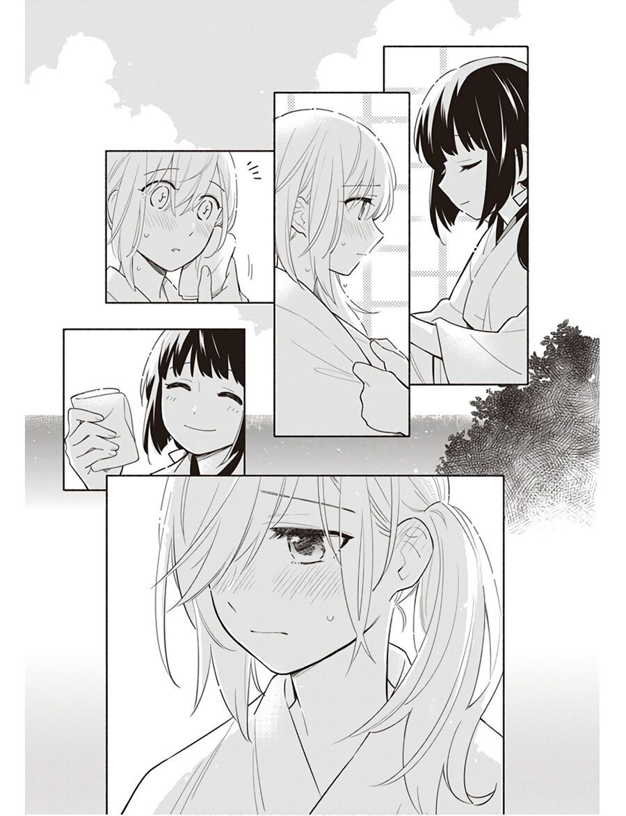 Ame Demo Hare Demo - Chương 1 - Trang 35