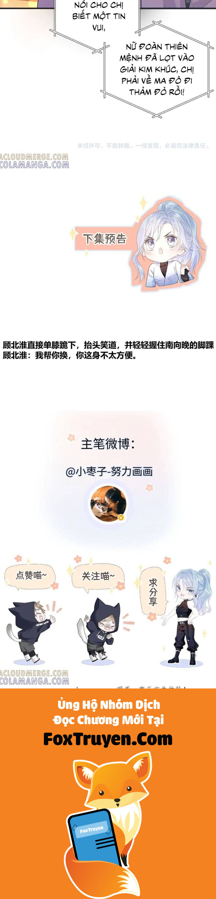 Ta Ở Hiện Đại Làm Đại Boss - Chương 146 - Trang 21