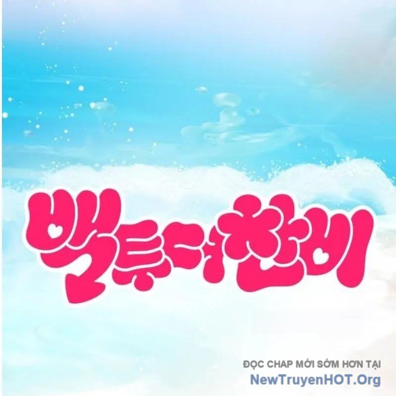 Trở Về Bên Chanbi - Chương 63 - Trang 17