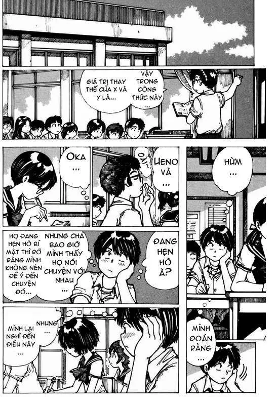 Mysterious Girlfriend X - Chương 3 - Trang 8