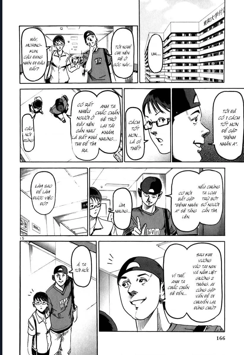 He∀Ds - Chương 7 - Trang 15