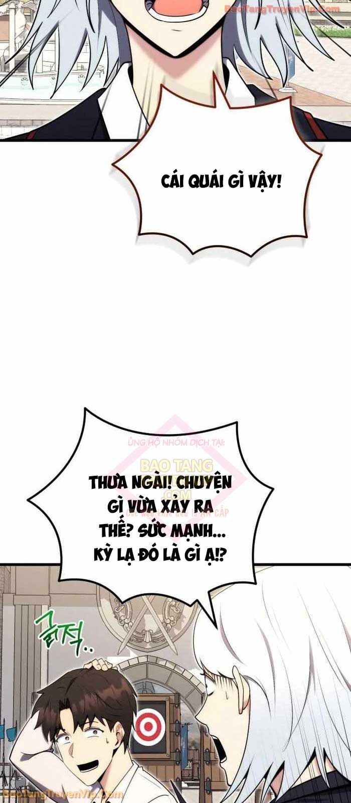 Đại Công Tử Hầu Tước Gia Là Đệ Nhất Võ Giả - Chương 4 - Trang 53