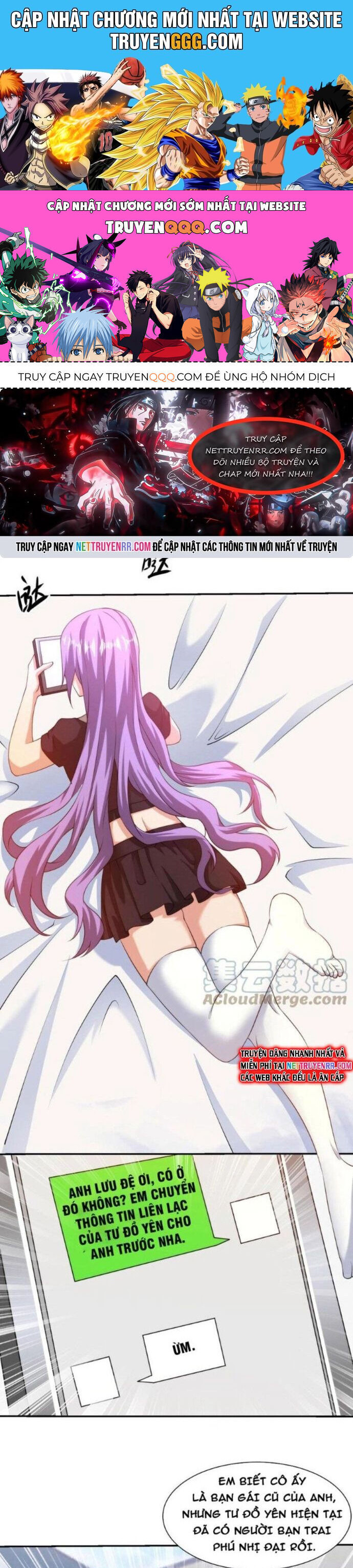 Mắt Thần Huyền Thoại - Chương 11 - Trang 1