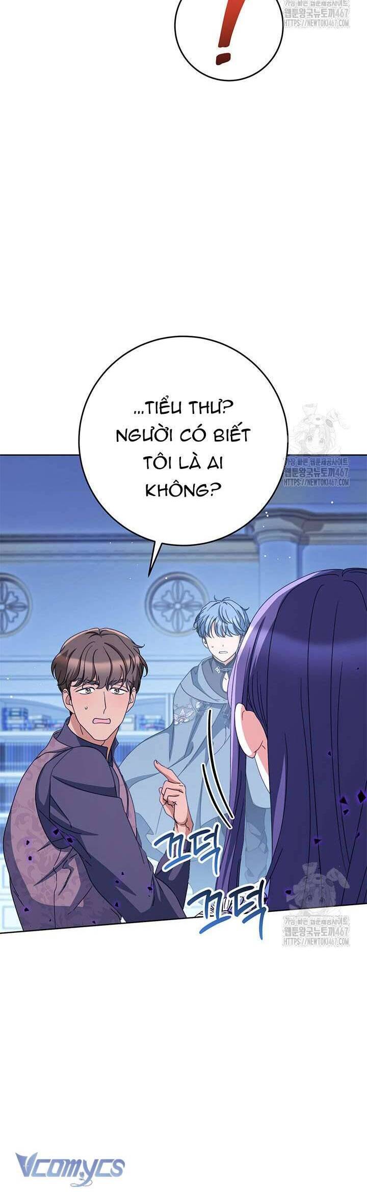 Nuôi Dưỡng Em Gái Xinh Đẹp - Chương 89 - Trang 42
