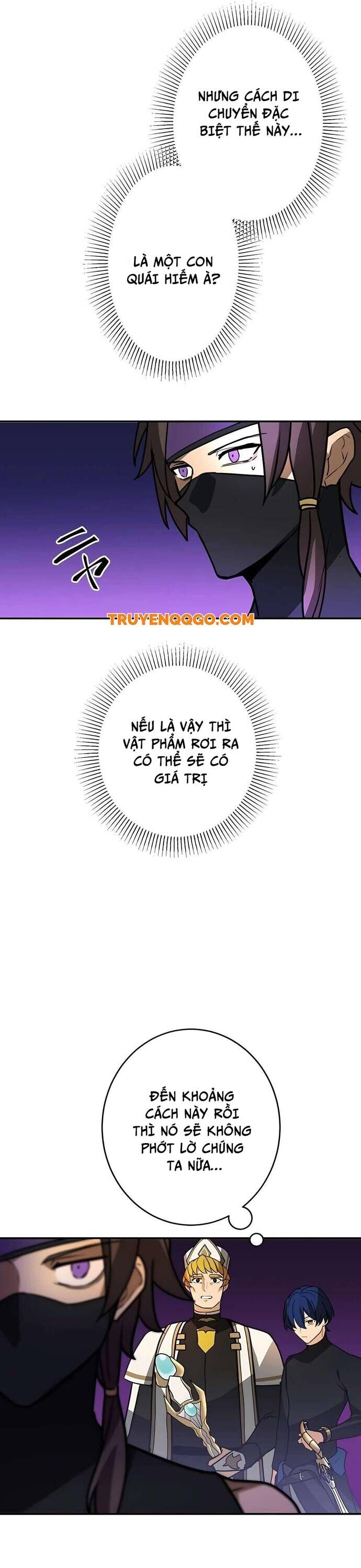 Game Thủ Tái Xuất, Trọng Lực Vô Song