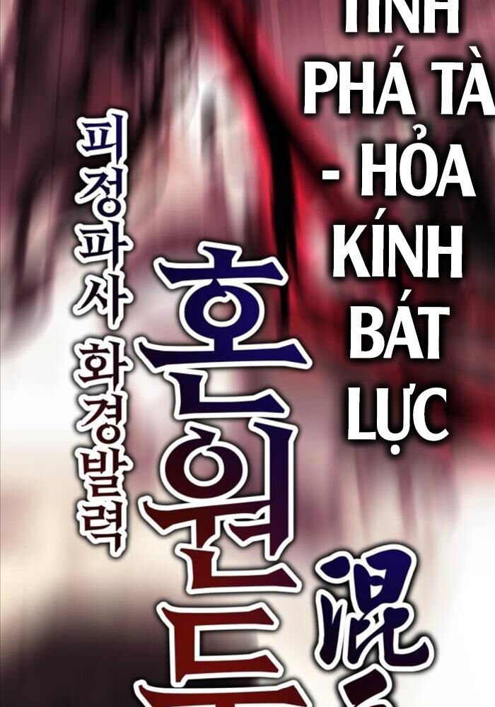 Fate/Extra Ccc Fox Tail - Chương 51 - Trang 129