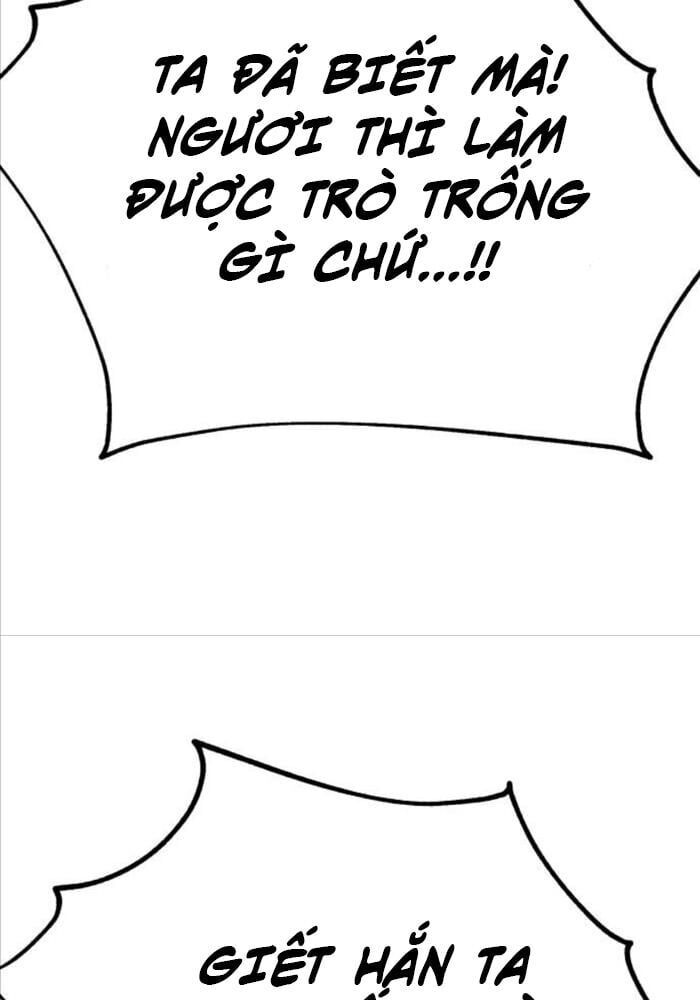 Fate/Extra Ccc Fox Tail - Chương 51 - Trang 151