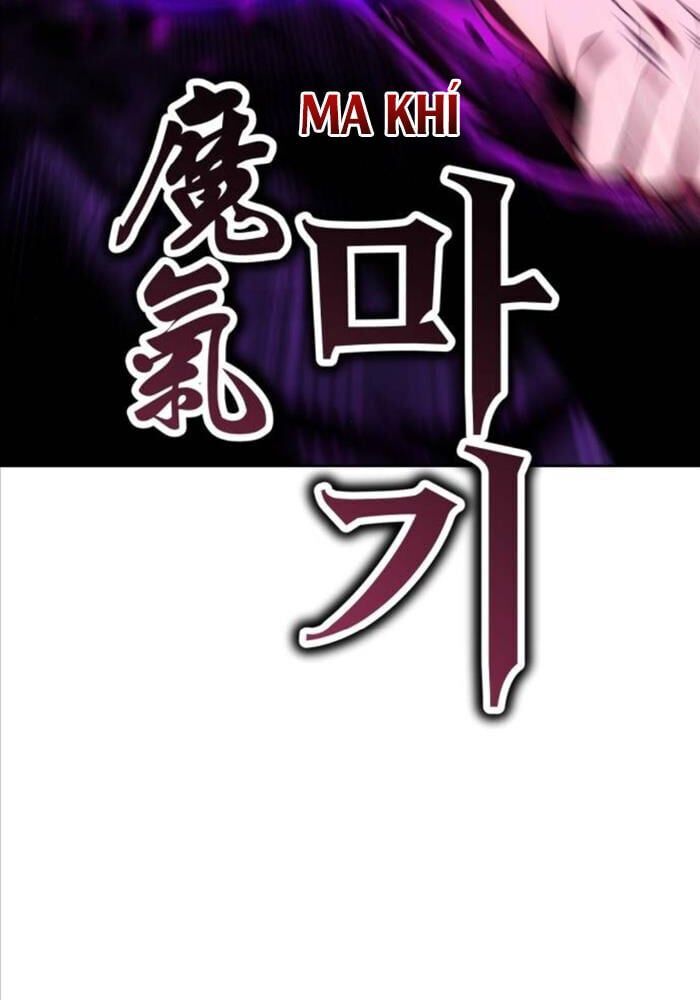 Fate/Extra Ccc Fox Tail - Chương 51 - Trang 50