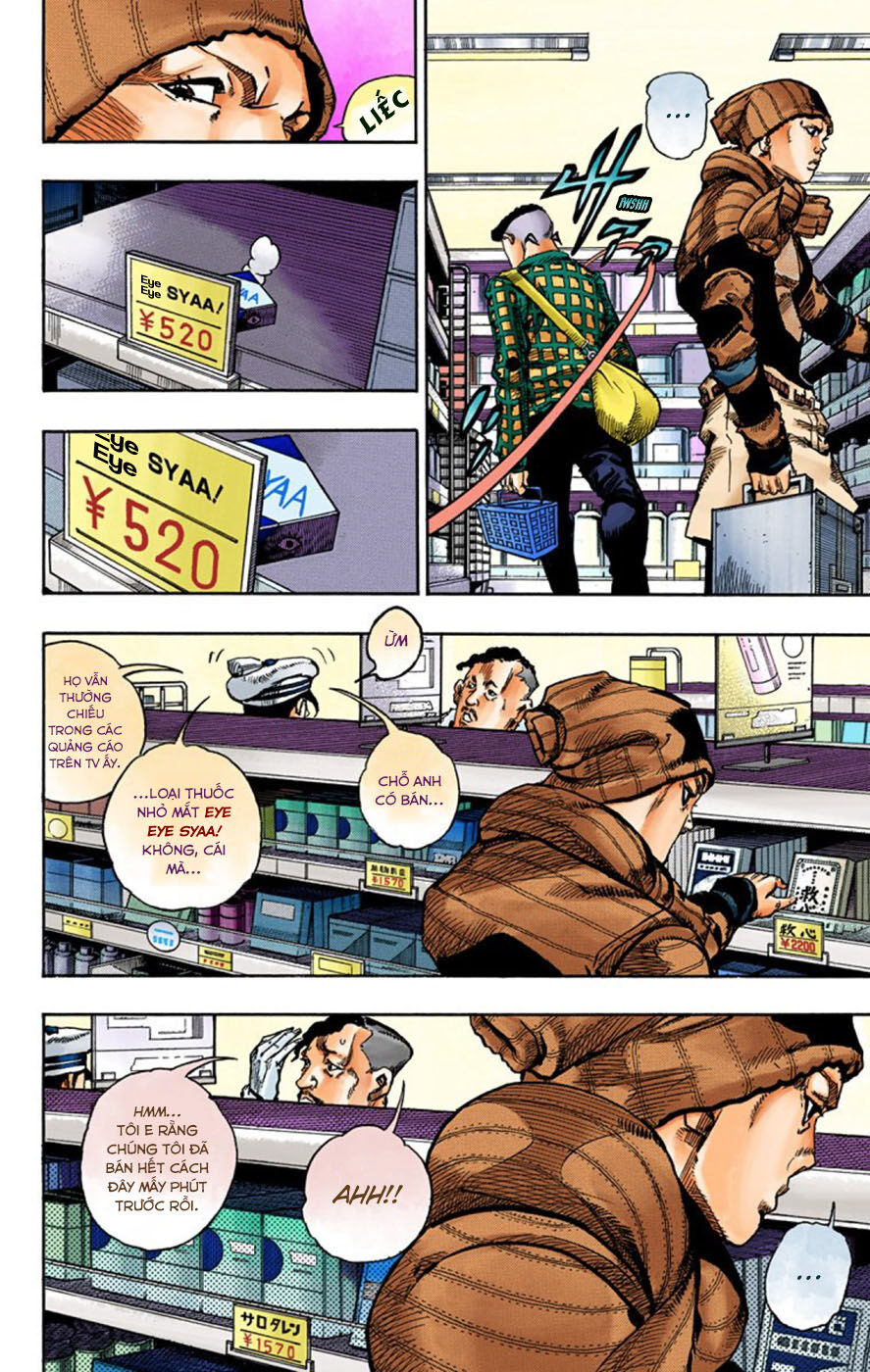 Cuộc Phiêu Lưu Kì Bí Của Jojo Phần 8: Jojolion - Chương 51 - Trang 9