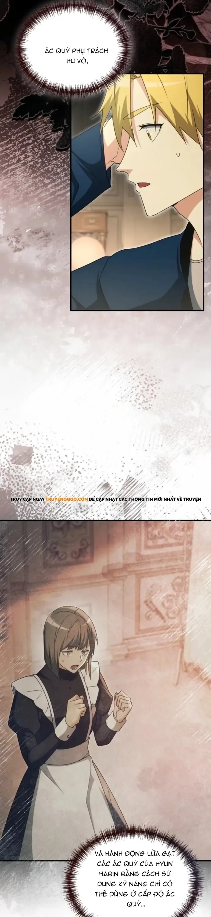 Ranker Mơ Được Nghỉ Hưu - Chương 31 - Trang 24