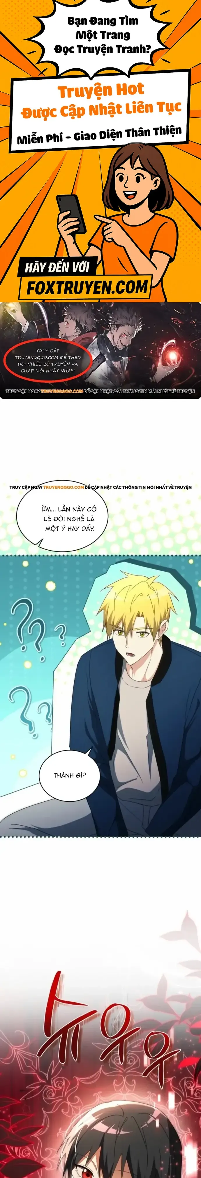 Ranker Mơ Được Nghỉ Hưu - Chương 31 - Trang 1