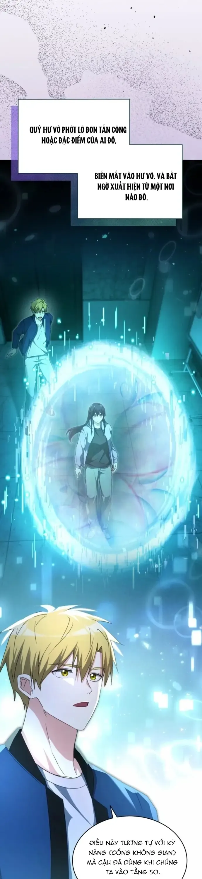 Ranker Mơ Được Nghỉ Hưu - Chương 31 - Trang 31