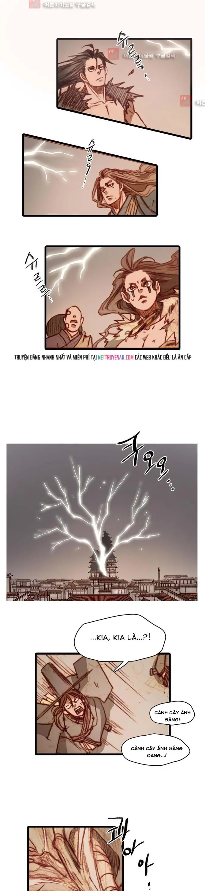 Chú Thuật Đại Đạo - Chương 95 - Trang 5